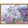 Diamond Dotz Kitty Basket Diamond Painting -Robotime Zone 043014 89175.1639357829