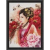 Lanarte Lady In Pink Diamond Painting -Robotime Zone 044323 19864.1693398743