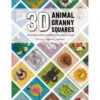 3D Animal Granny Squares Crochet Book 2 3D Animal Granny Squares Crochet Book -Robotime Zone 349933 68617.1693437151