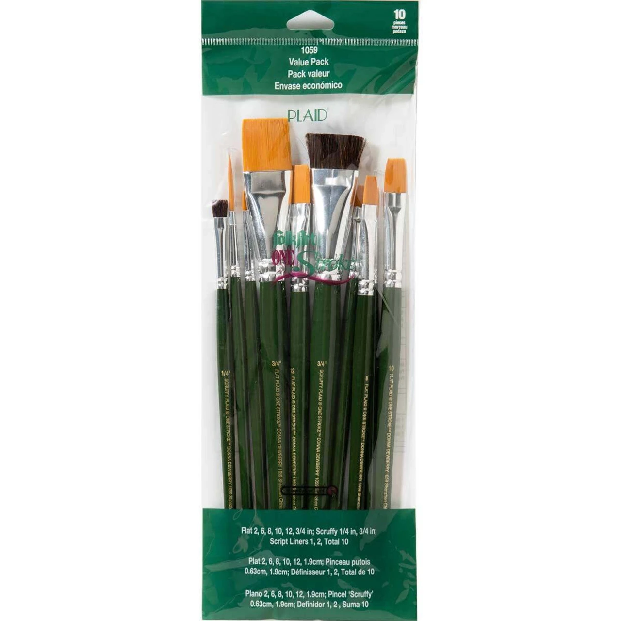 Plaid Value Pack Brush Set 3 Plaid Value Pack Brush Set