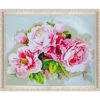 Vervaco Bouquet Of Peonies Paint-by-Number Kit -Robotime Zone 455428 57077.1693441851
