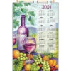 Design Works Wine Country Calendar Felt & Sequin Kit -Robotime Zone 464687 51779.1693443039