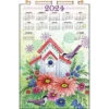 Design Works Birdhouse Calendar Felt & Sequin Kit -Robotime Zone 465676 74882.1693443208