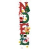 Bucilla Noel Wall Hanging Felt & Sequin Kit -Robotime Zone 500363 40334.1695657576