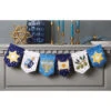 Herrschners Joyous Hanukkah Celebration Banner Felt & Sequin Kit -Robotime Zone 503251 79871.1695648562