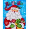 Diamond Dotz Santa Ho Ho Ho Diamond Painting -Robotime Zone 510934 74654.1693459145